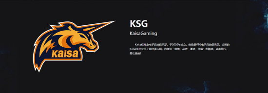 PUBG美洲系列赛季后赛第一天精彩回顾
