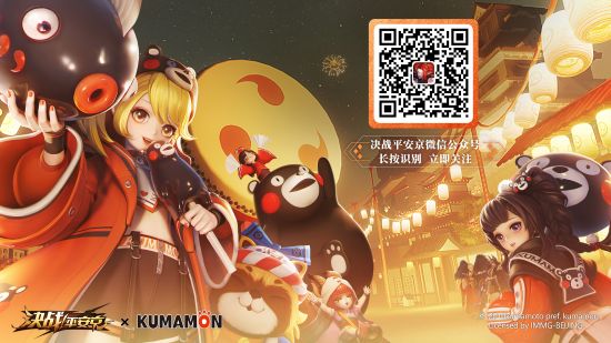 小C精彩直播《风暴英雄》时刻与你分享